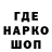 КЕТАМИН VHQ Marina Latypova