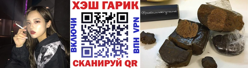 ГАШИШ Premium  блэк спрут как войти  Прокопьевск 