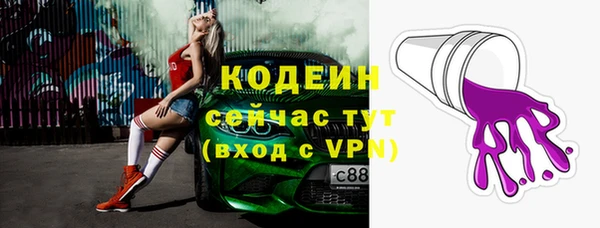 СК Лабытнанги