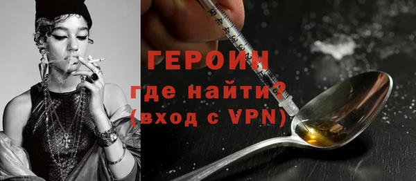 меф VHQ Лагань