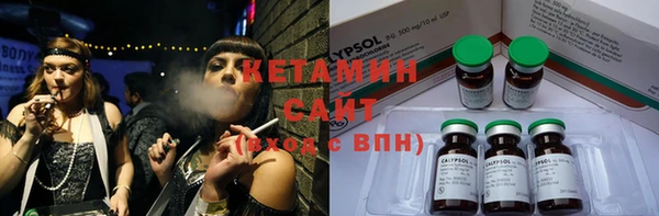 СК Лабытнанги