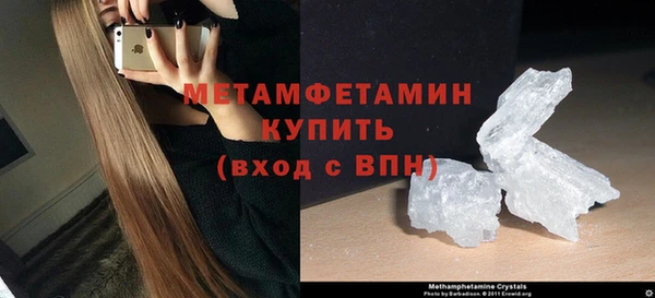 СК Лабытнанги