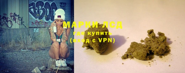 а пвп мука Ладушкин