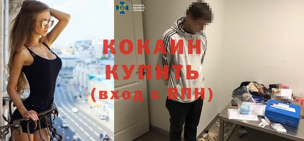 а пвп мука Ладушкин