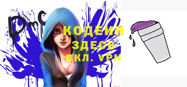 СК Лабытнанги