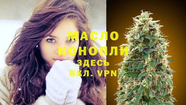 СК Лабытнанги
