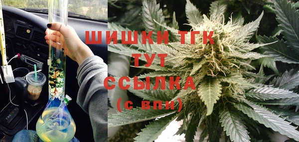 скорость Кулебаки