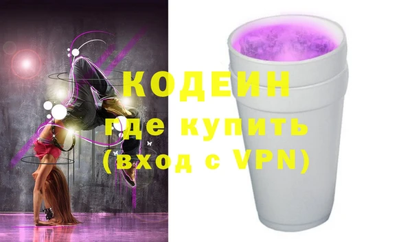 меф VHQ Лагань