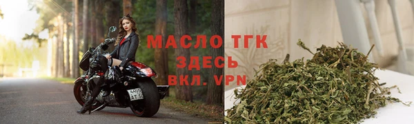меф VHQ Лагань