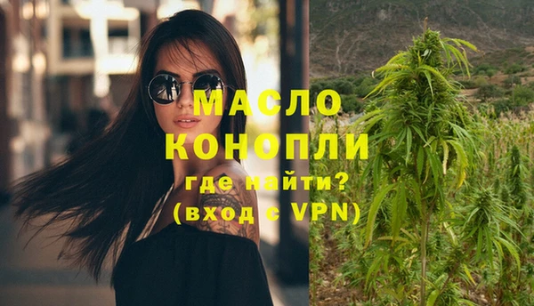 СК Лабытнанги