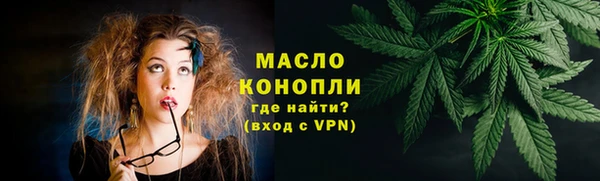 а пвп мука Ладушкин