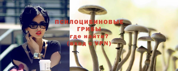 СК Лабытнанги