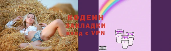 меф VHQ Лагань