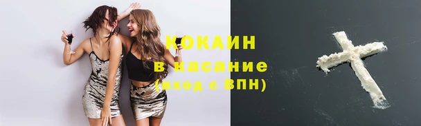 а пвп мука Ладушкин