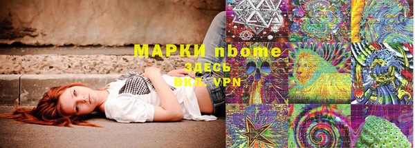 СК Лабытнанги