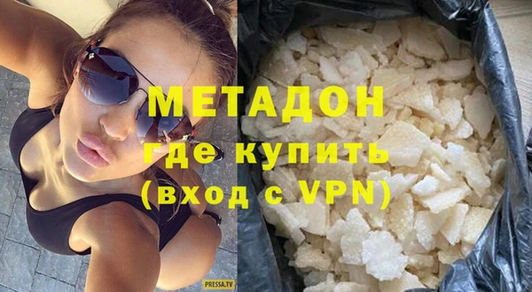 а пвп мука Ладушкин