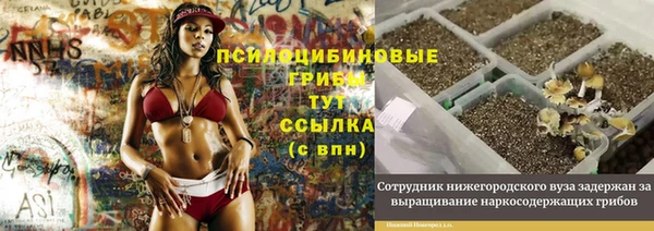 меф VHQ Лагань