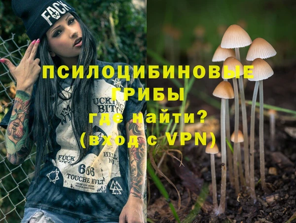 меф VHQ Лагань