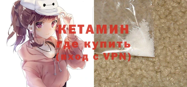 СК Лабытнанги