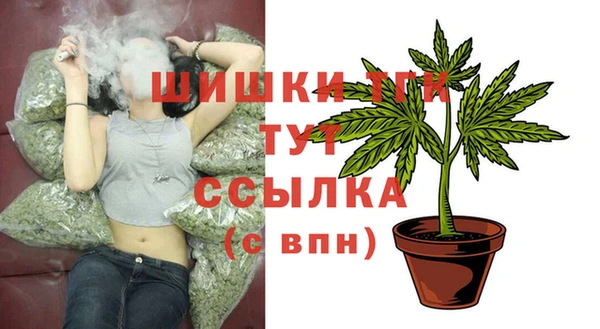 СК Лабытнанги