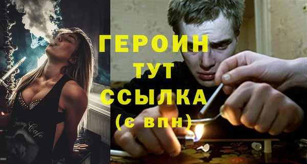 а пвп мука Ладушкин