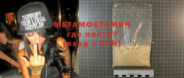 а пвп мука Ладушкин