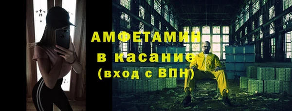 СК Лабытнанги