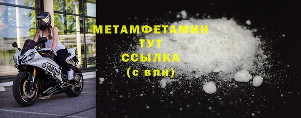 а пвп мука Ладушкин