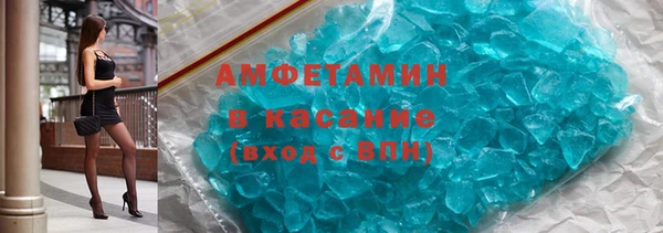 СК Лабытнанги