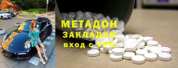СК Лабытнанги