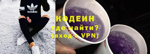 меф VHQ Лагань