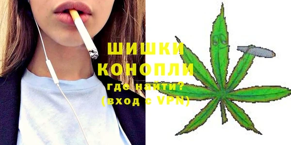 а пвп мука Ладушкин