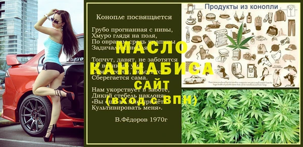 СК Лабытнанги
