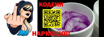 бутик Ликино-Дулёво