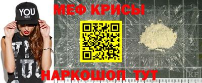 бутик Ликино-Дулёво