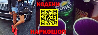 марихуана Абинск
