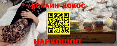 твердый Абакан