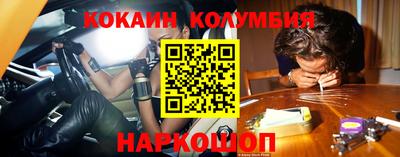 а пвп мука Ливны