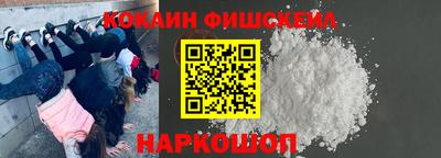 таблы Азнакаево