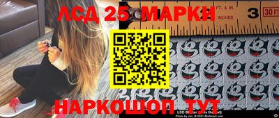 марихуана Абинск