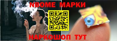 твердый Абакан