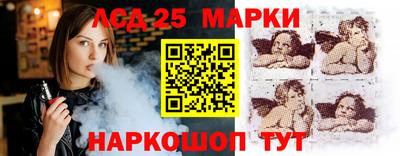 а пвп мука Ливны