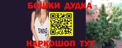 твердый Абакан