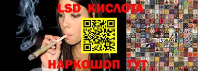 твердый Абакан