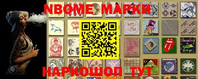 марихуана Абинск