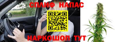 а пвп мука Ливны