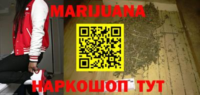 COCAINE Рыбинск