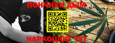 таблы Азнакаево