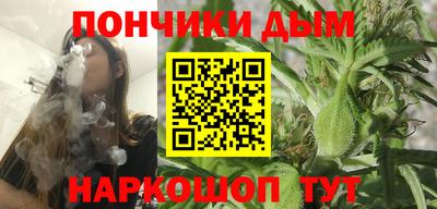 таблы Азнакаево