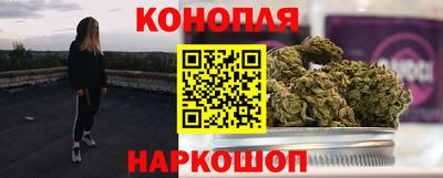 твердый Абакан